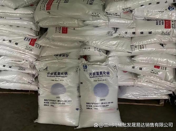 3市场竞争天水的化工企业在技术上不断进行创新与改进,提升了产品的
