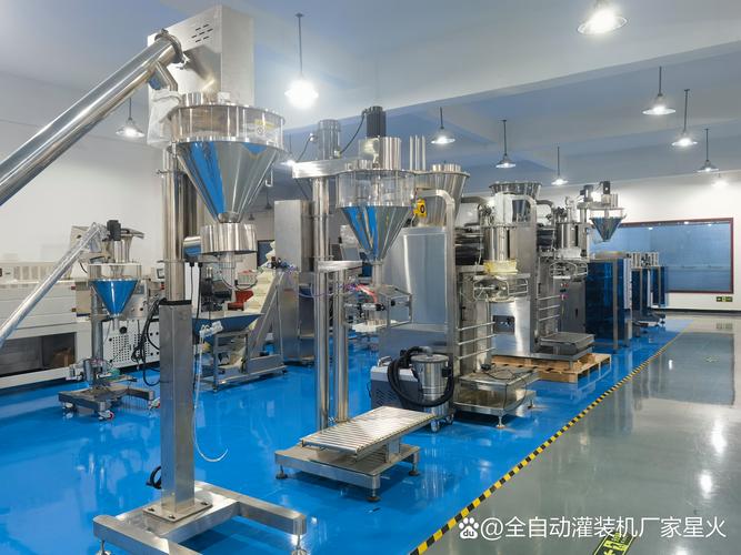 产品展览称重传感器食品原料称重图片高清工业称重灌装生产场景近景图
